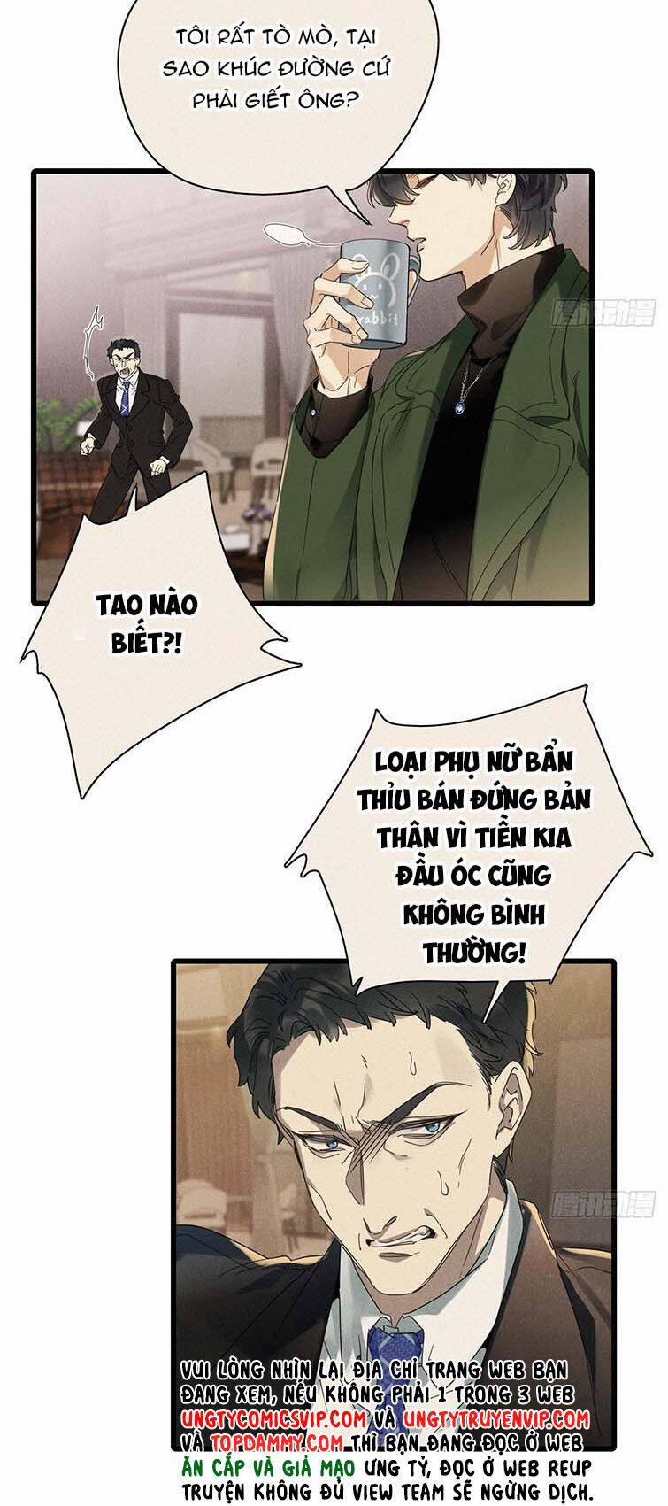 Thỉnh Quân Nhập Quẻ 46 trang 25