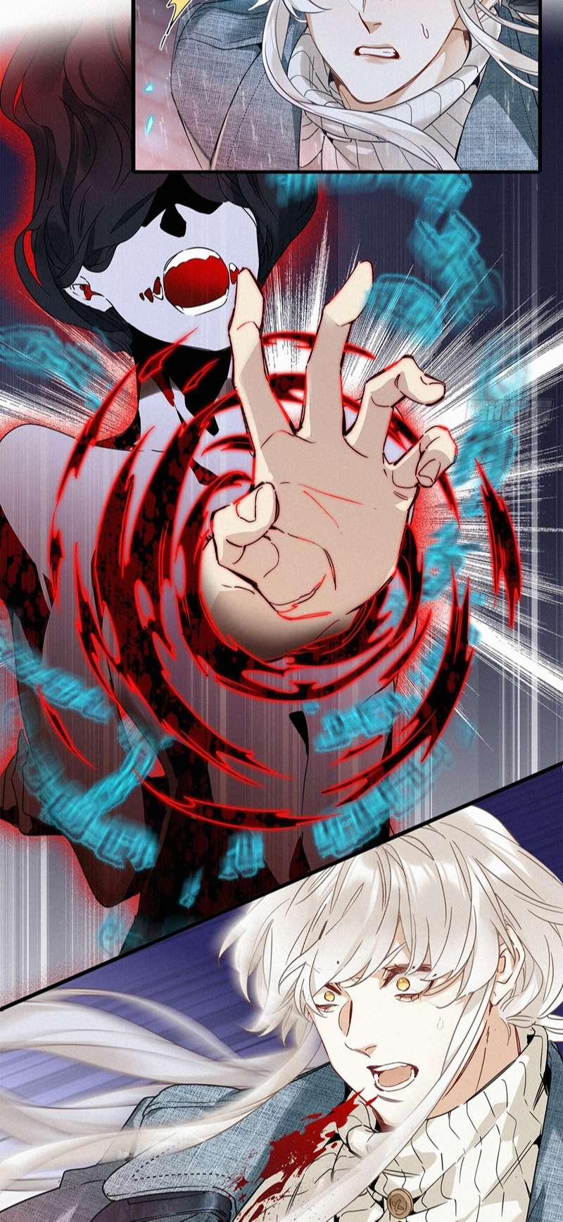 Thỉnh Quân Nhập Quẻ 49 trang 13