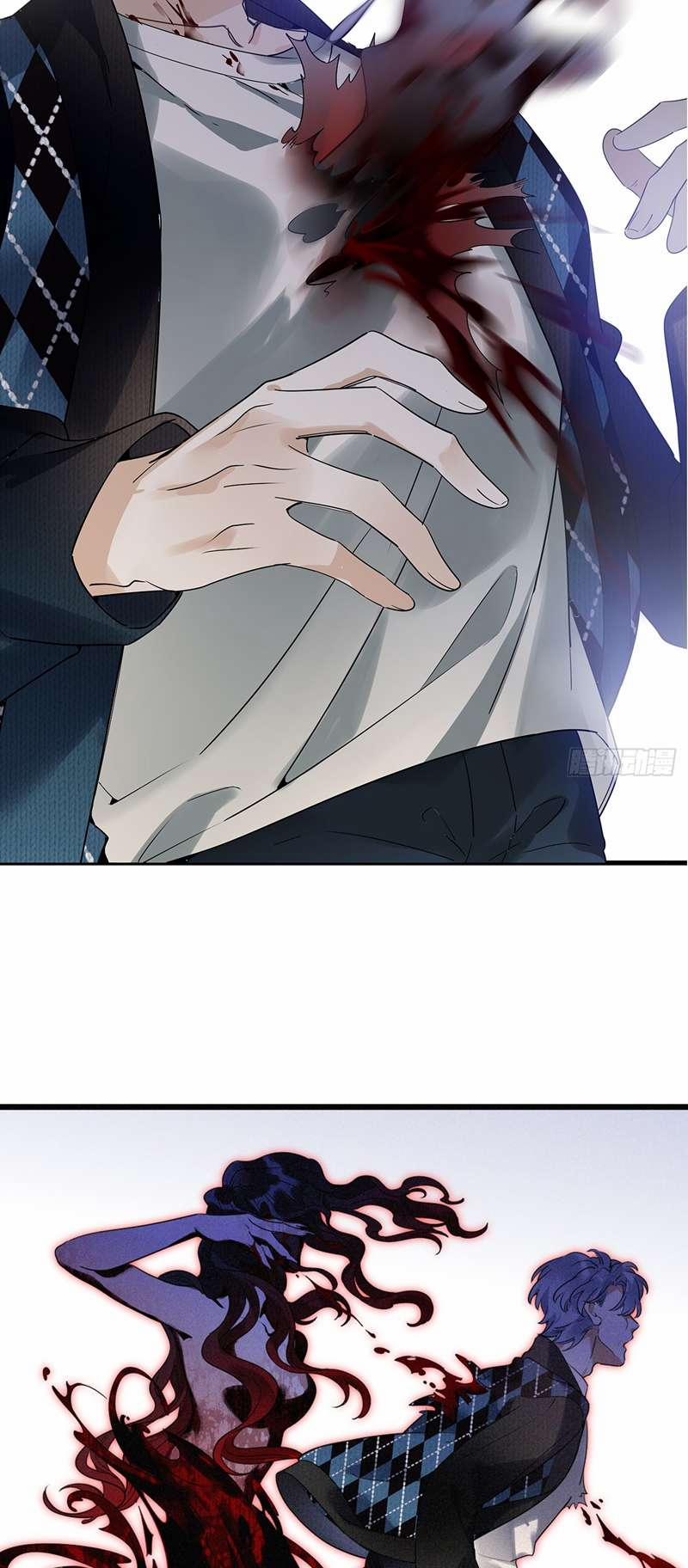 Thỉnh Quân Nhập Quẻ 49 trang 23