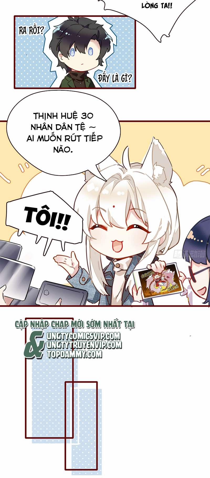 Thỉnh Quân Nhập Quẻ 49 trang 28