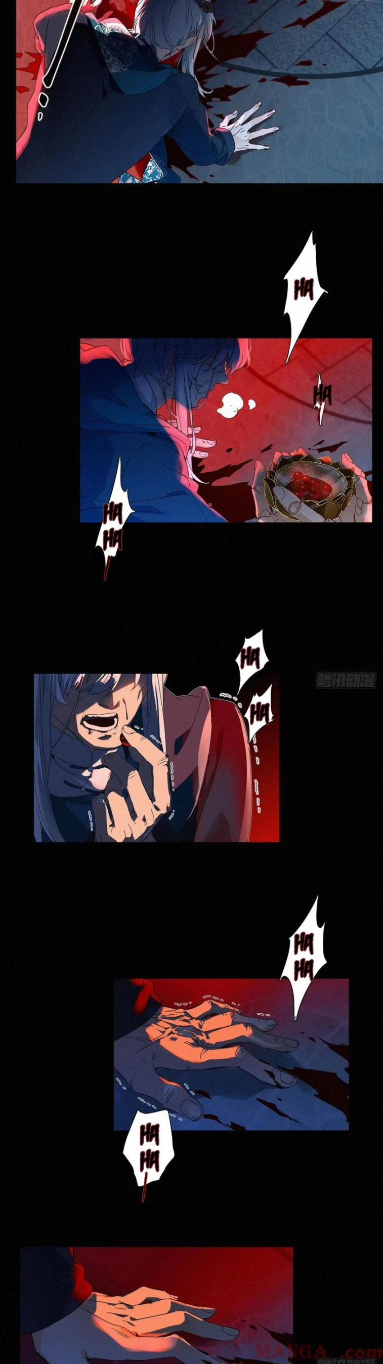 Thỉnh Quân Nhập Quẻ 50 trang 15