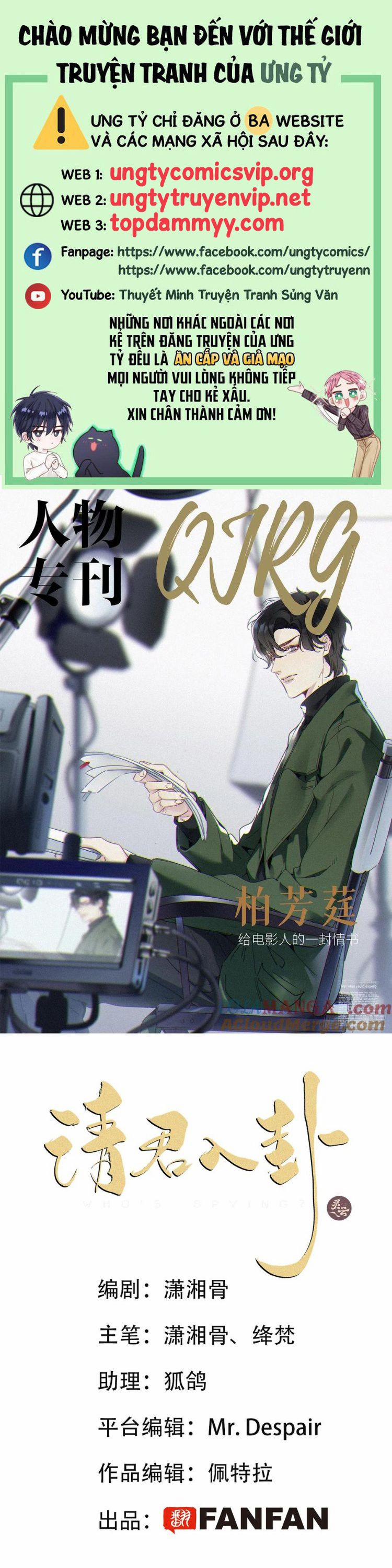 Thỉnh Quân Nhập Quẻ 51 trang 0