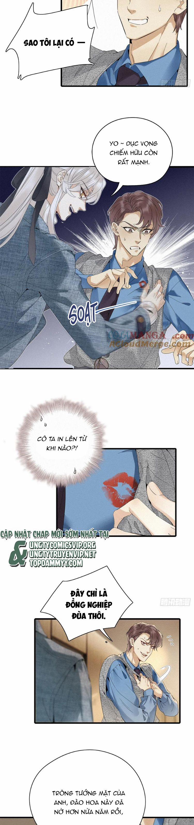 Thỉnh Quân Nhập Quẻ 51 trang 15