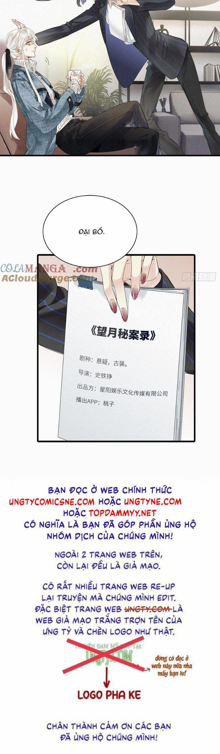 Thỉnh Quân Nhập Quẻ 52 trang 13