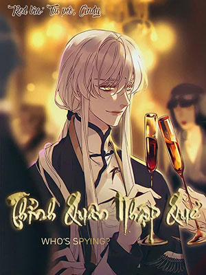 Đọc truyện Thỉnh Quân Nhập Quẻ