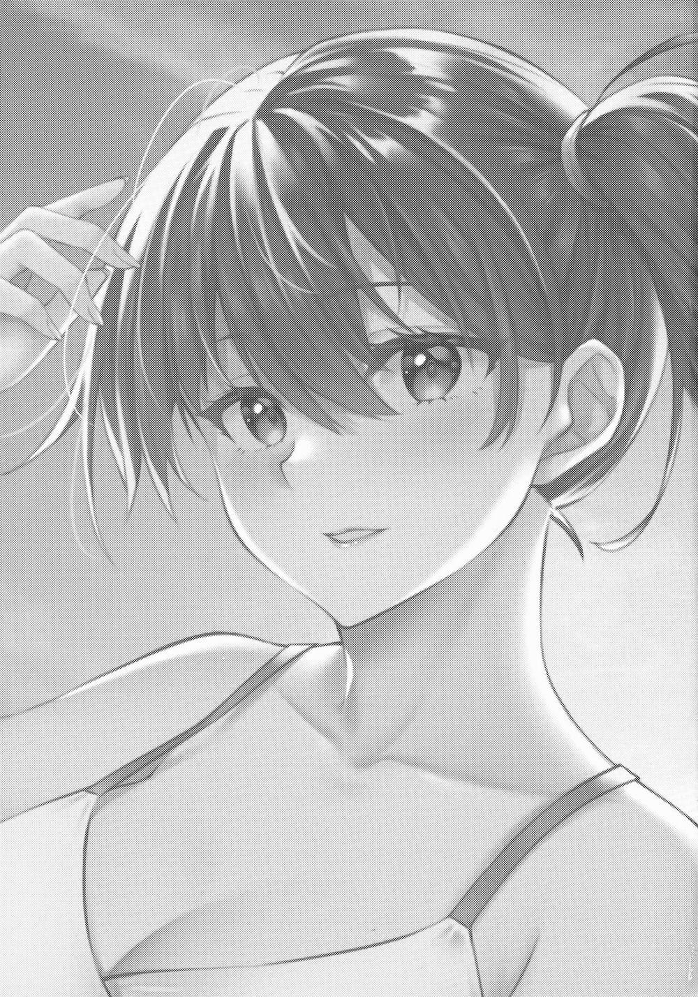 Thinking Out Loud 2 (Kantai Collection -KanColle-) Oneshot trang 3