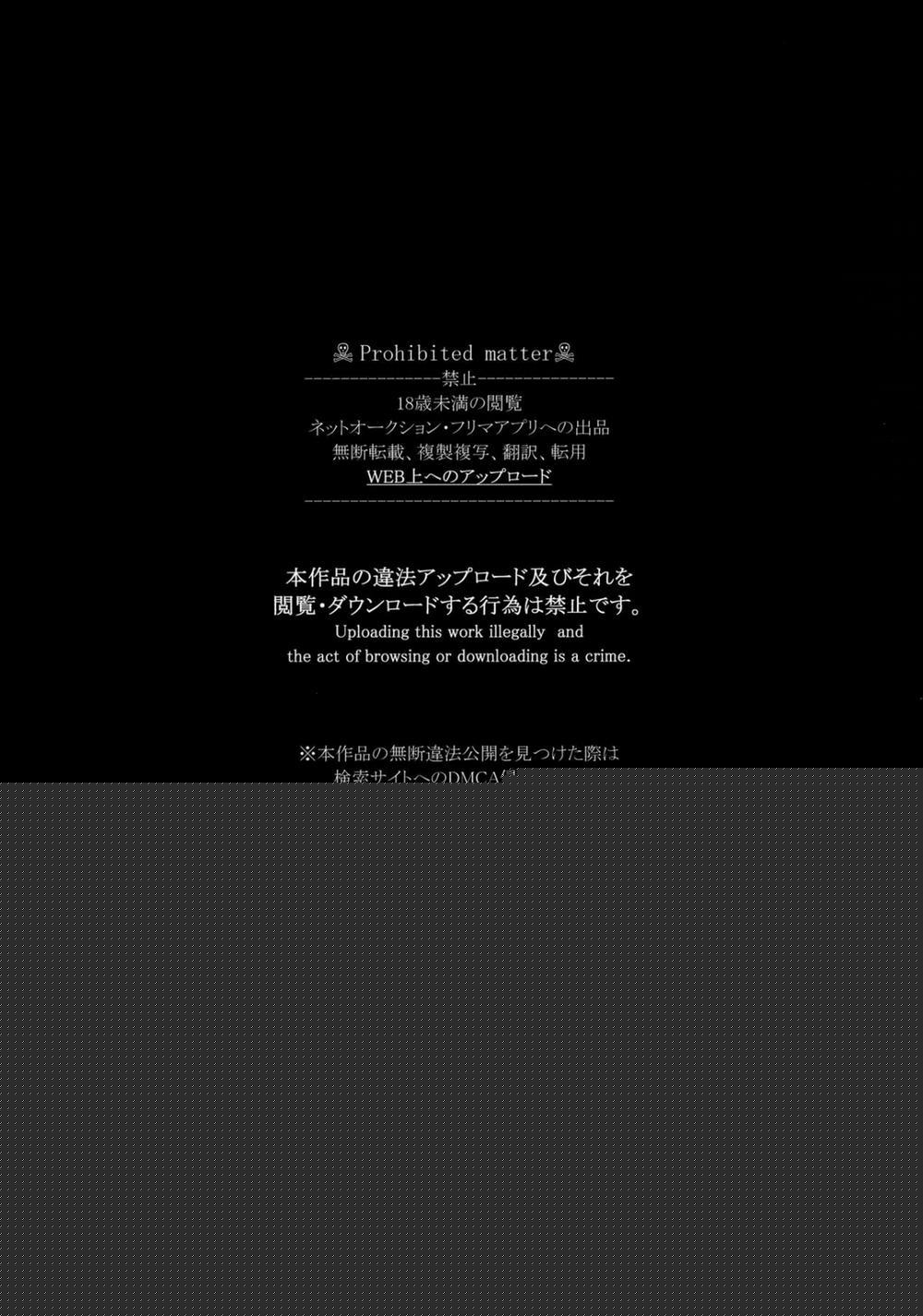 Thinking Out Loud 2 trang 4