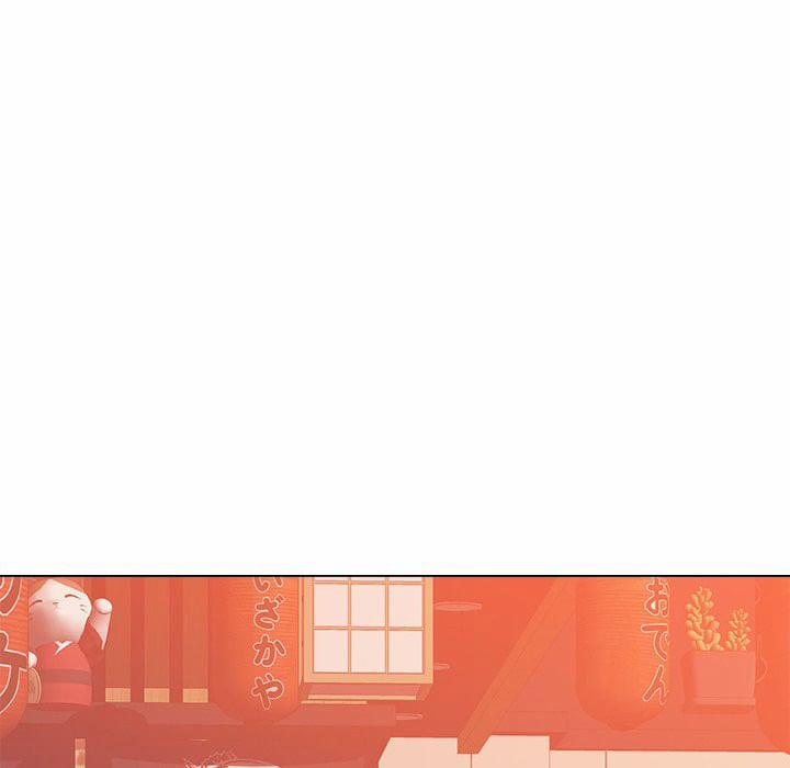 Thirty Two VS Twenty 16 trang 89