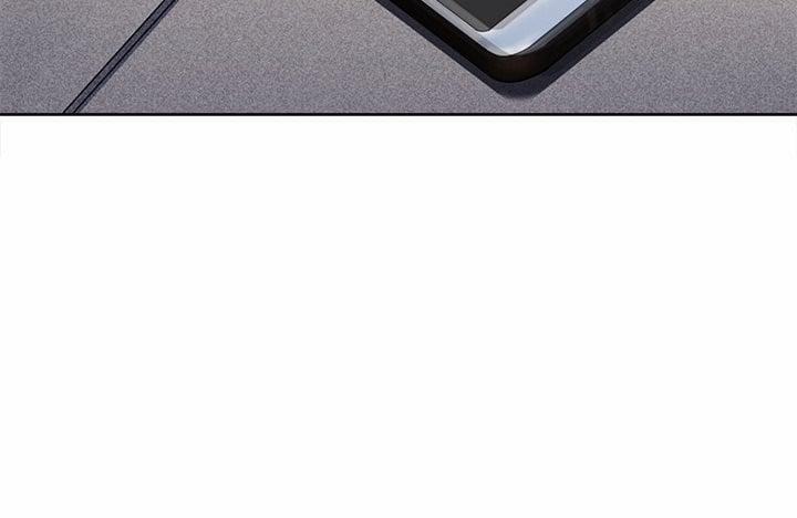 Thirty Two VS Twenty 4 trang 147