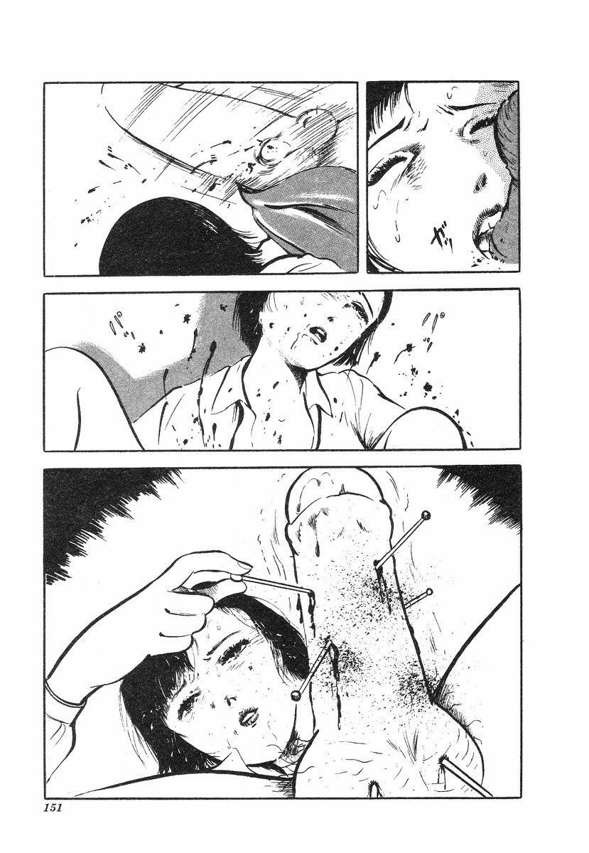 This Is Art 10 trang 9