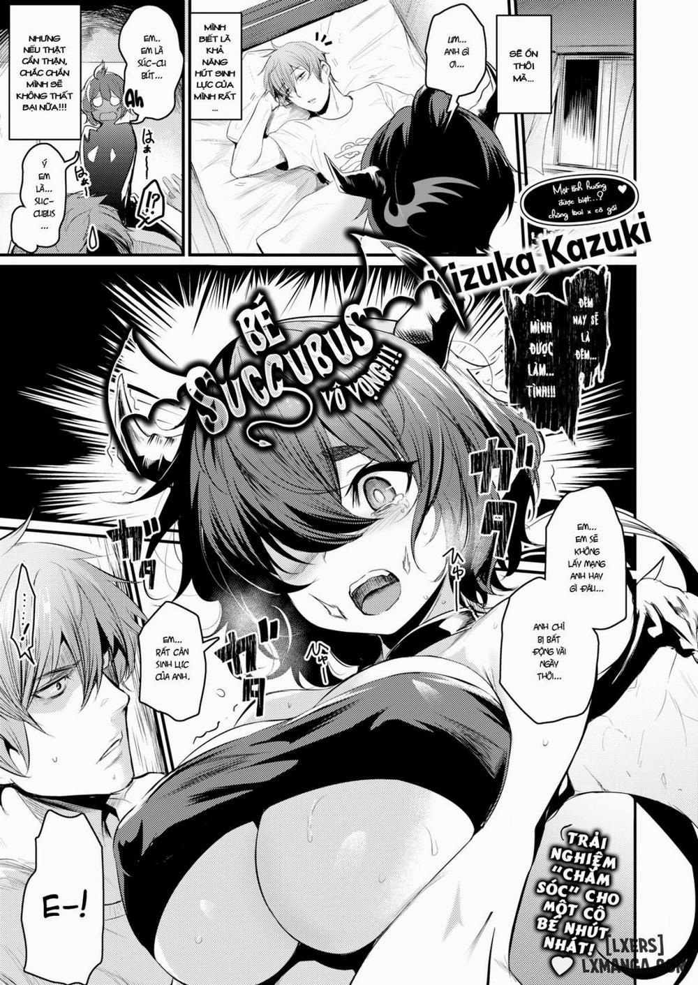 This Succubus Can’t Suck Oneshot trang 0