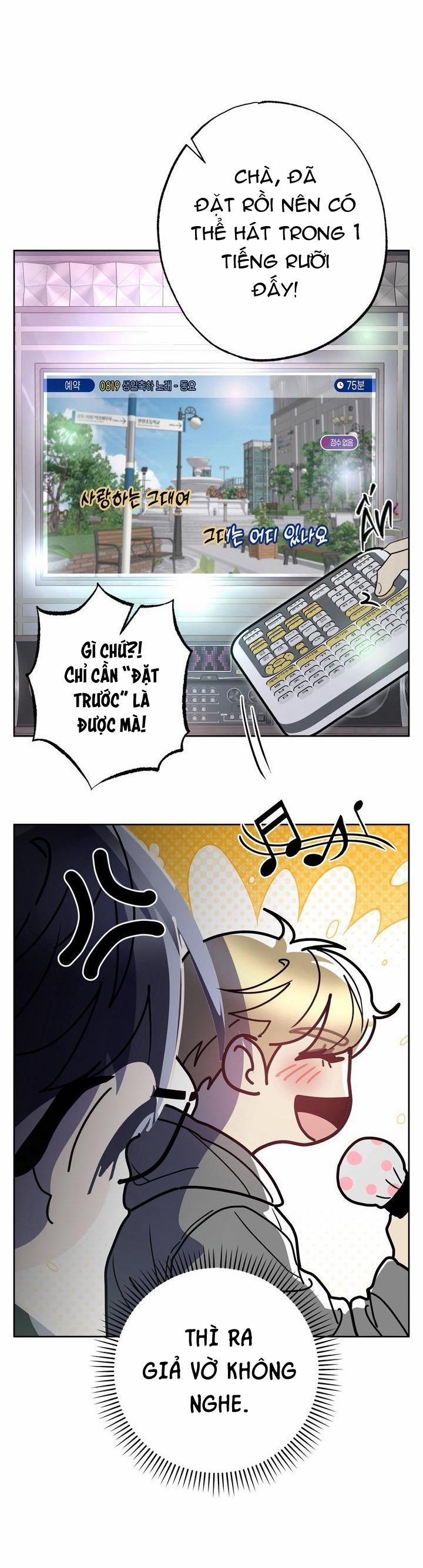 THỊT ÔNG CHÚ NHÀ BÊN 6 Nt1 trang 12