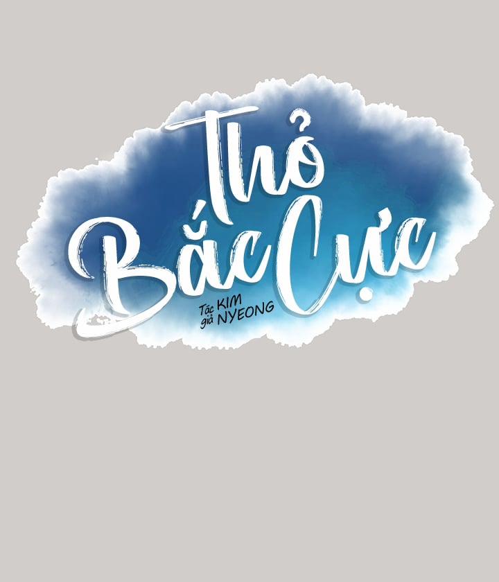 Thỏ Bắc Cực (BL Manhwa) 3 trang 7