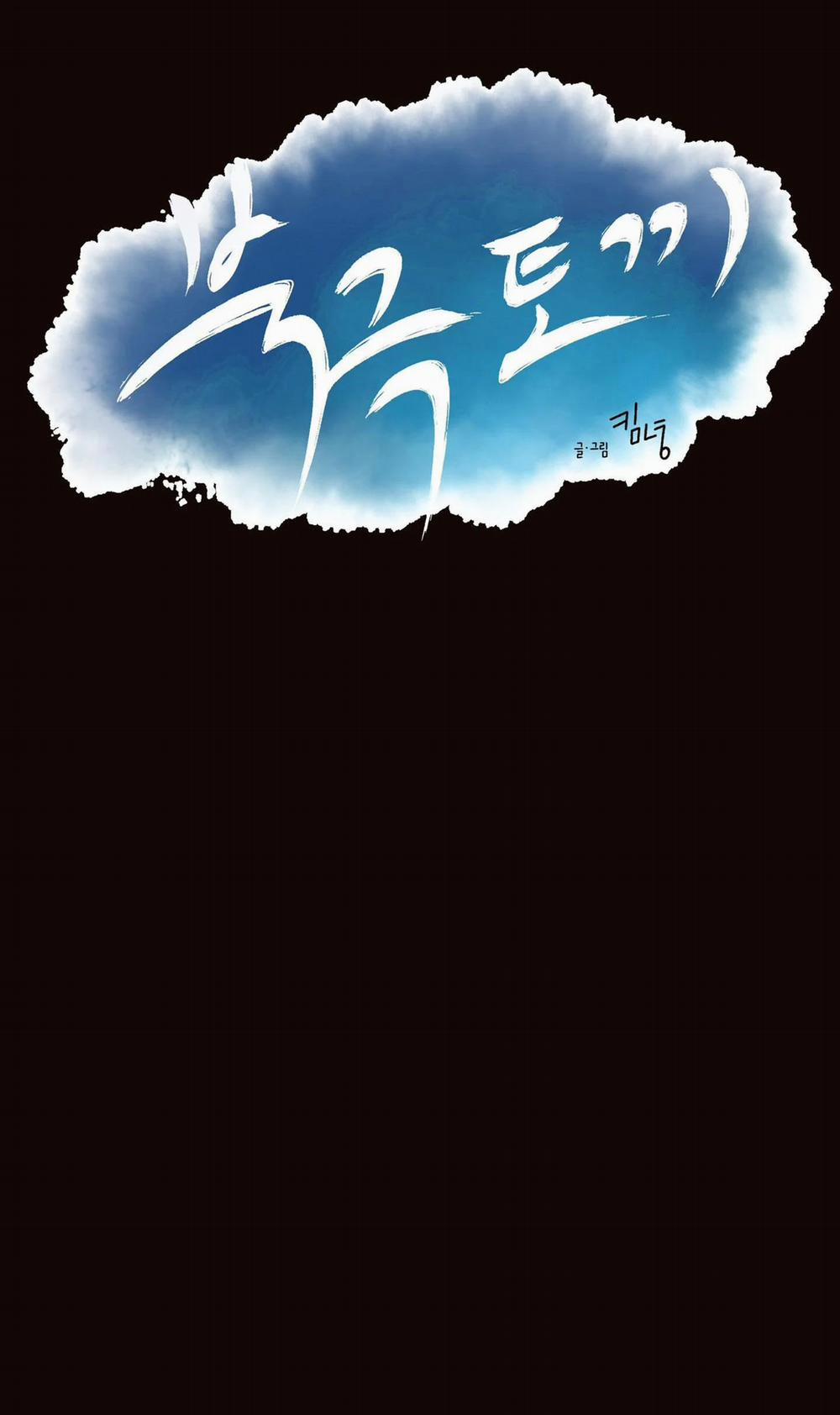 Thỏ Bắc Cực 4 trang 20