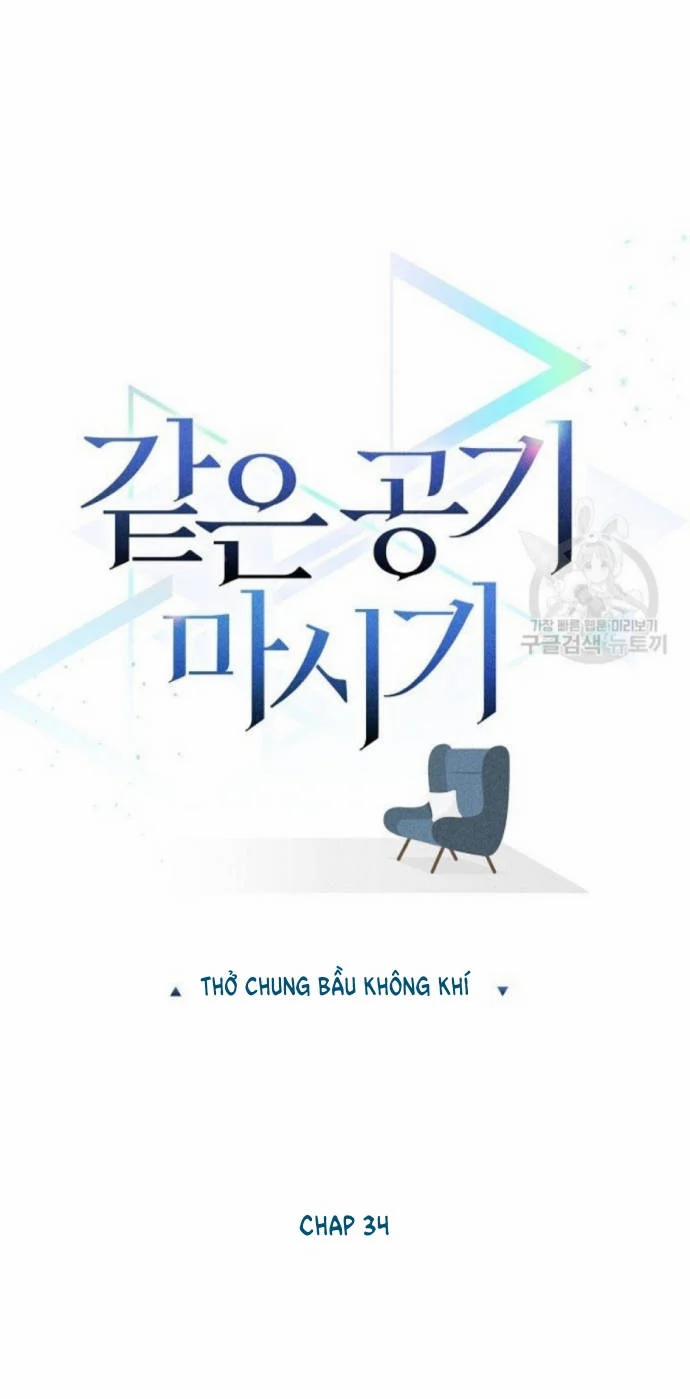 Thở Chung Bầu Không Khí 34 trang 12