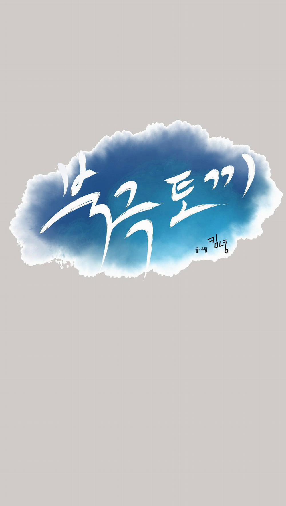 THỎ ĐEN Ở BẮC CỰC 2 trang 13