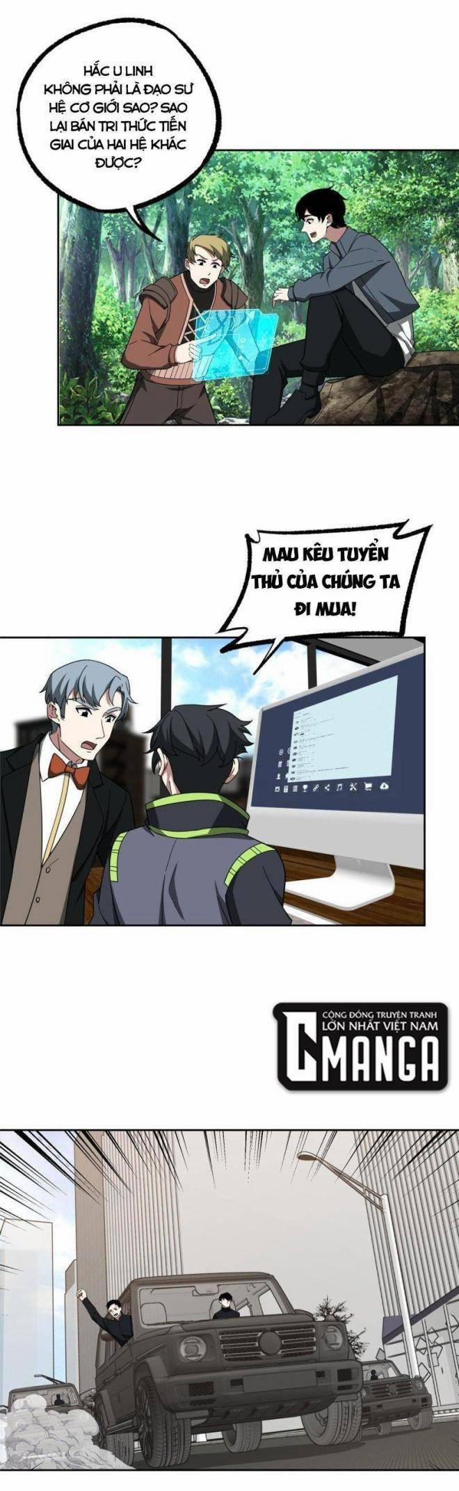 Thợ Máy Siêu Cấp 196 trang 5