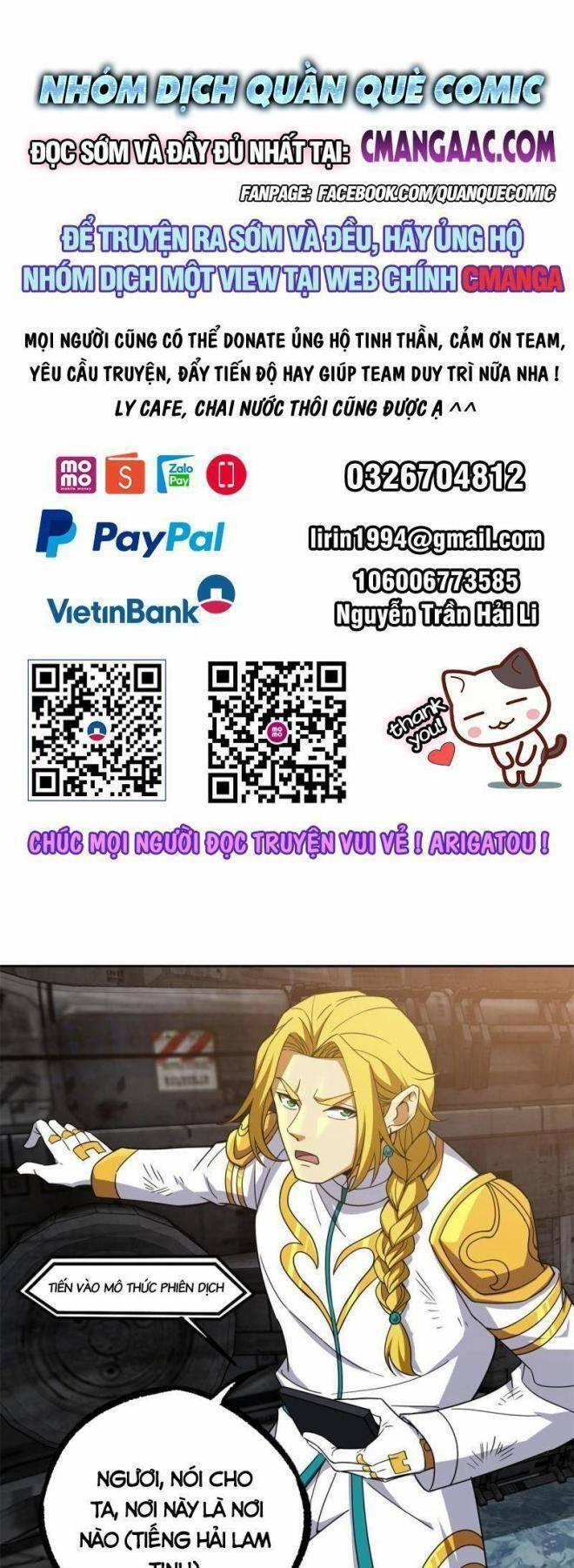 Thợ Máy Siêu Cấp 200 trang 0