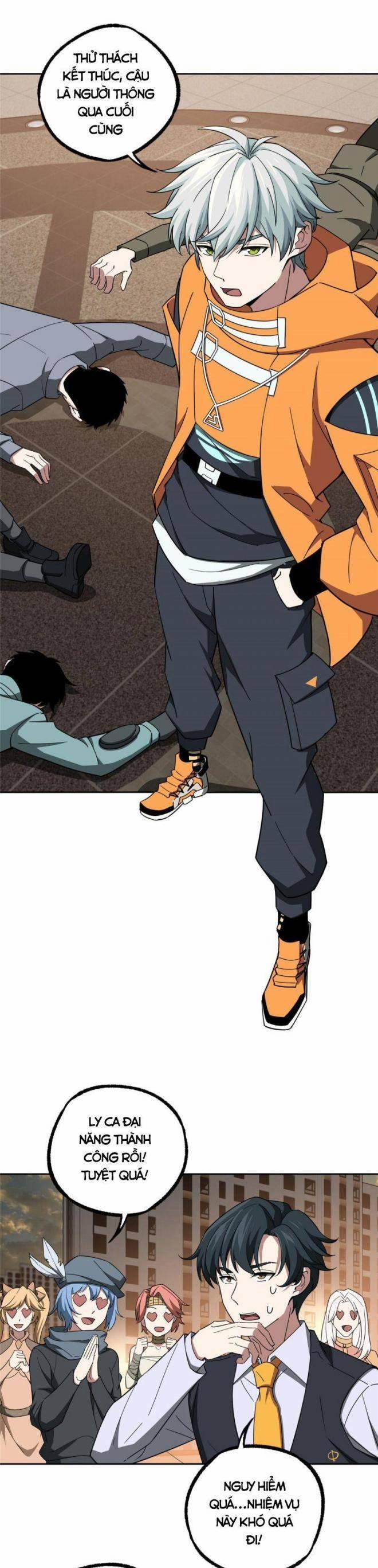 Thợ Máy Siêu Cấp 203 trang 13