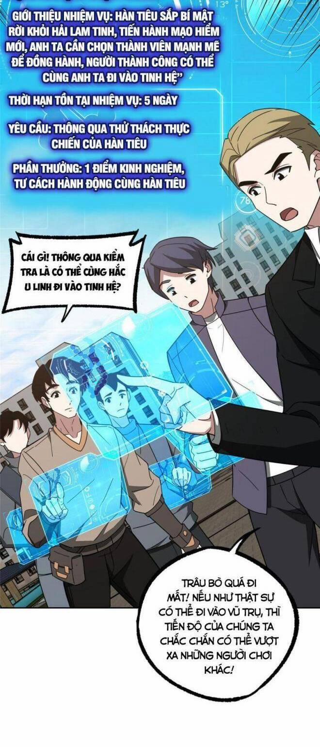 Thợ Máy Siêu Cấp 203 trang 2