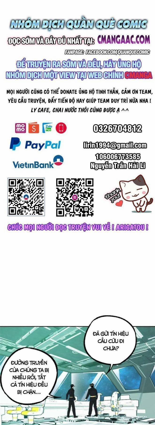 Thợ Máy Siêu Cấp 205 trang 0