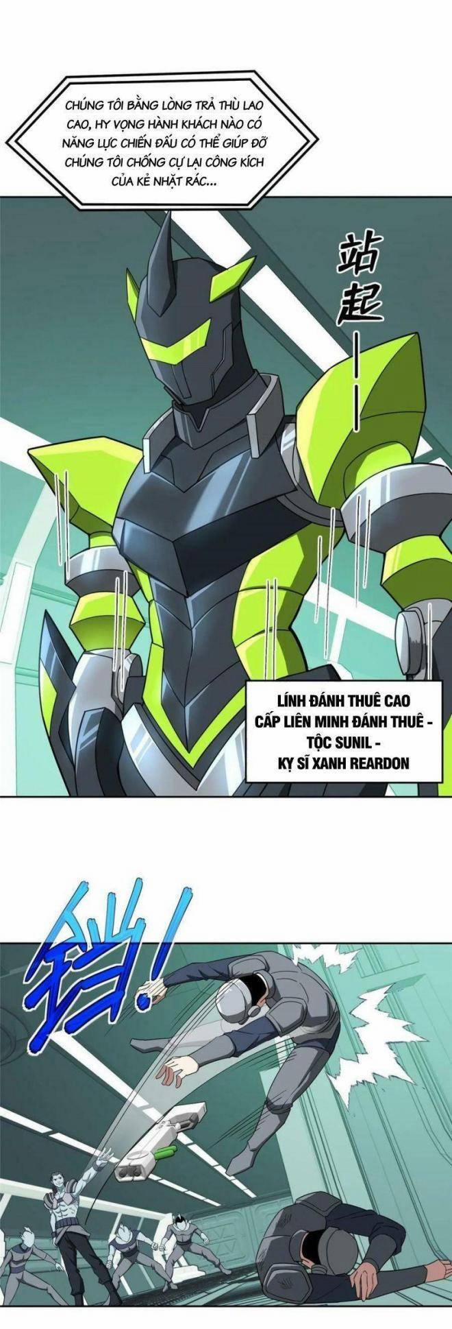 Thợ Máy Siêu Cấp 205 trang 2
