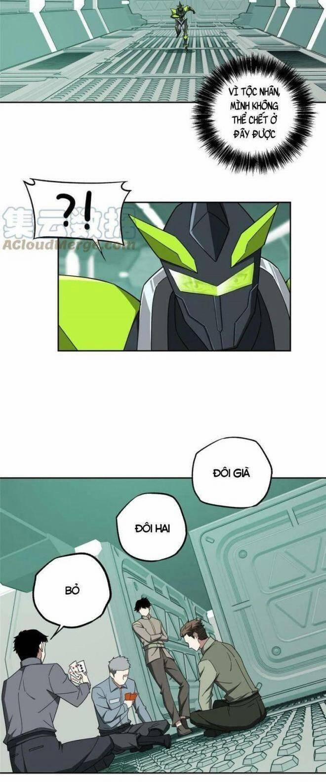 Thợ Máy Siêu Cấp 206 trang 1