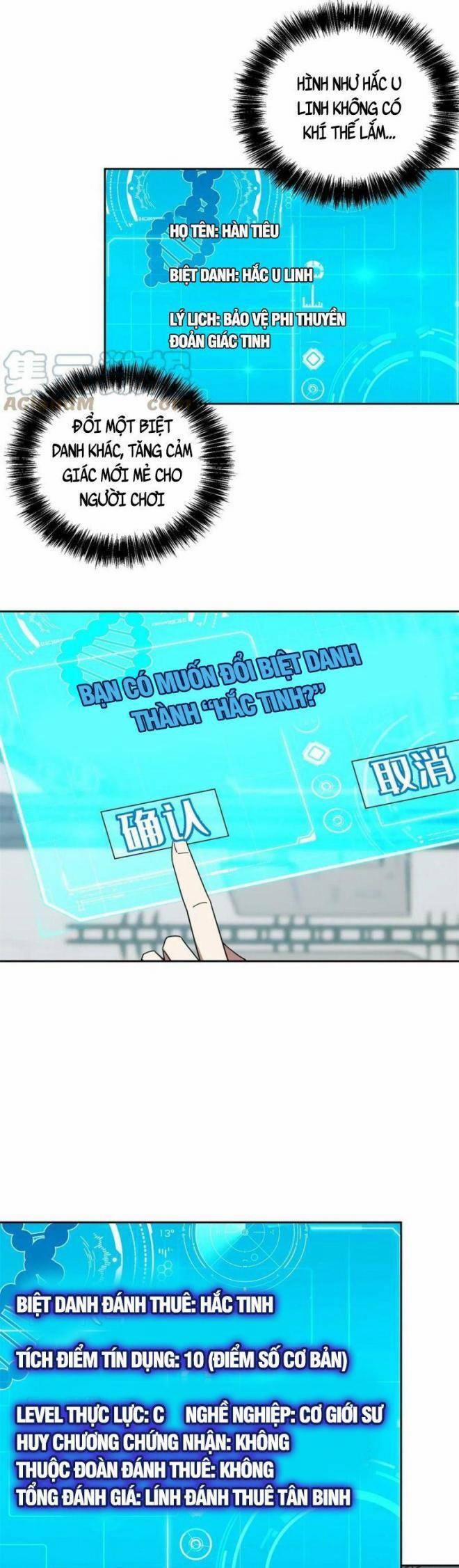 Thợ Máy Siêu Cấp 208 trang 6