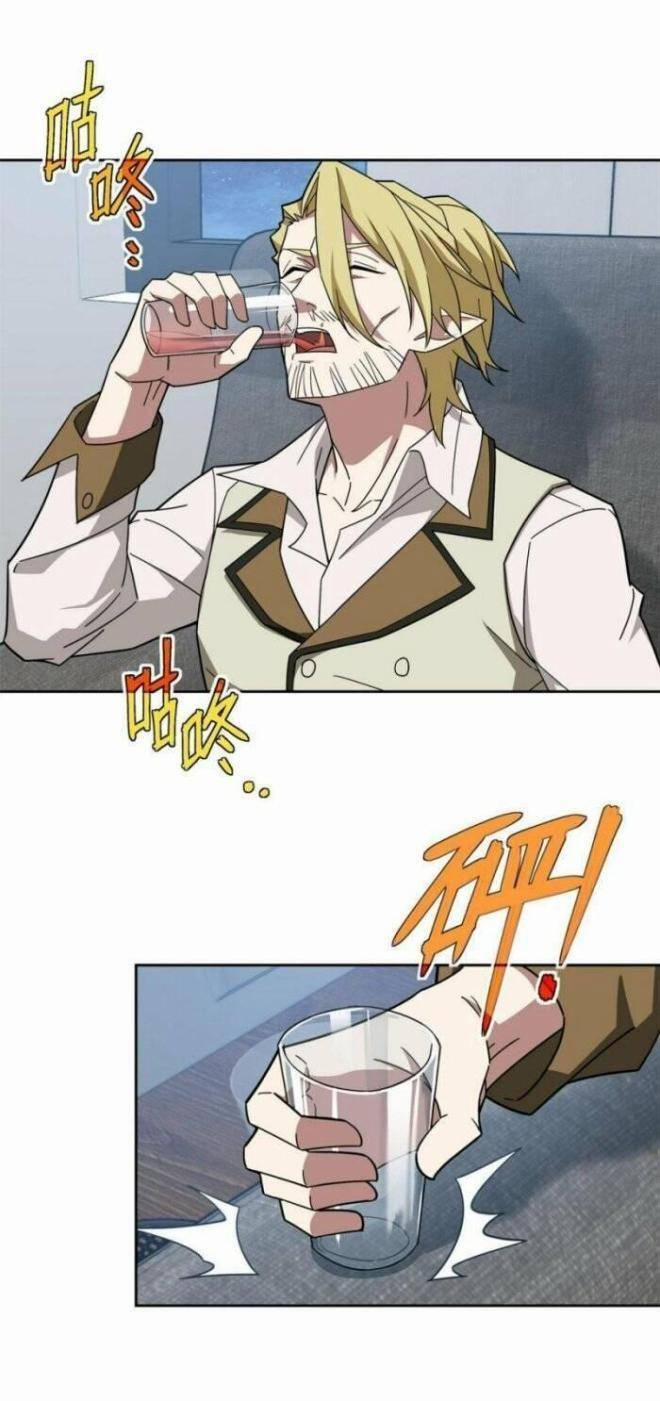 Thợ Máy Siêu Cấp 217 trang 7