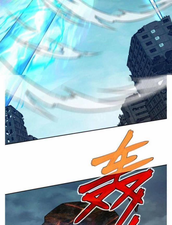 Thợ Máy Siêu Cấp 218 trang 33