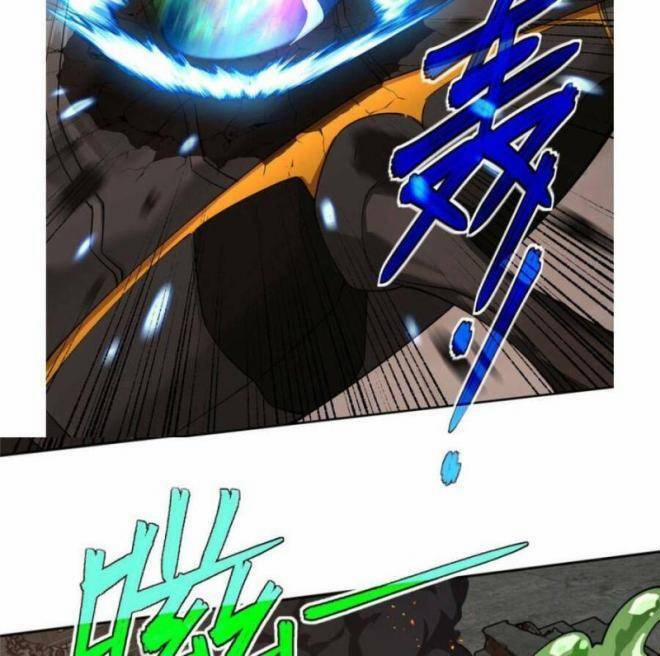 Thợ Máy Siêu Cấp 218 trang 6