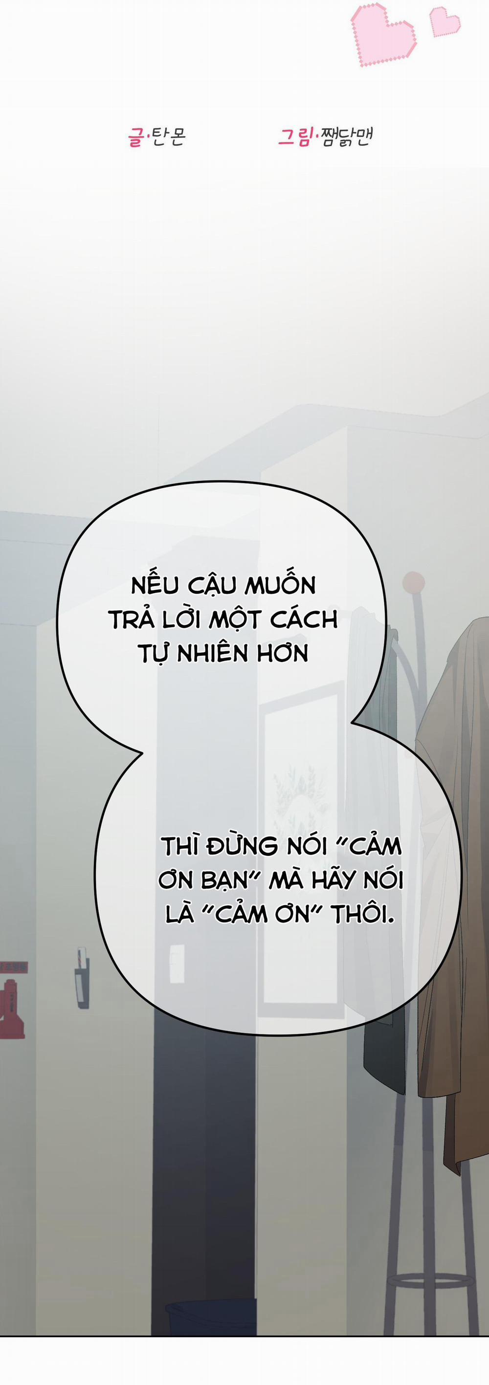 THỎ NHỎ XUẤT TINH TRONG 3 GIÂY (END) 11 NGOẠI TRUYỆN 3 trang 3