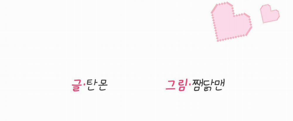 THỎ NHỎ XUẤT TINH TRONG 3 GIÂY (END) 4 trang 92