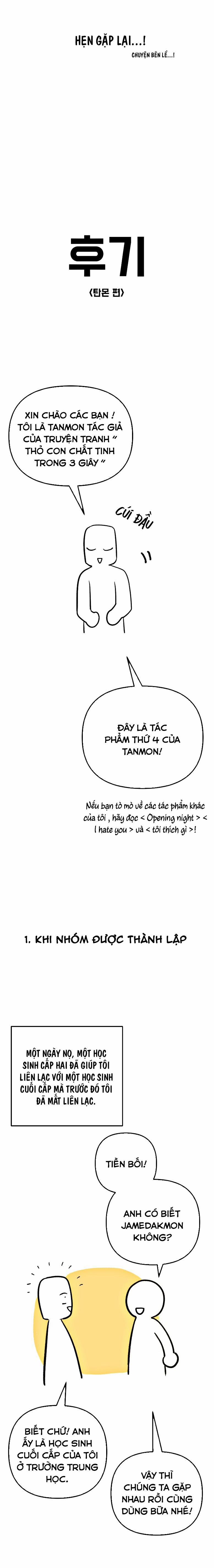 THỎ NHỎ XUẤT TINH TRONG 3 GIÂY (END) 8 HẬU KÌ trang 6