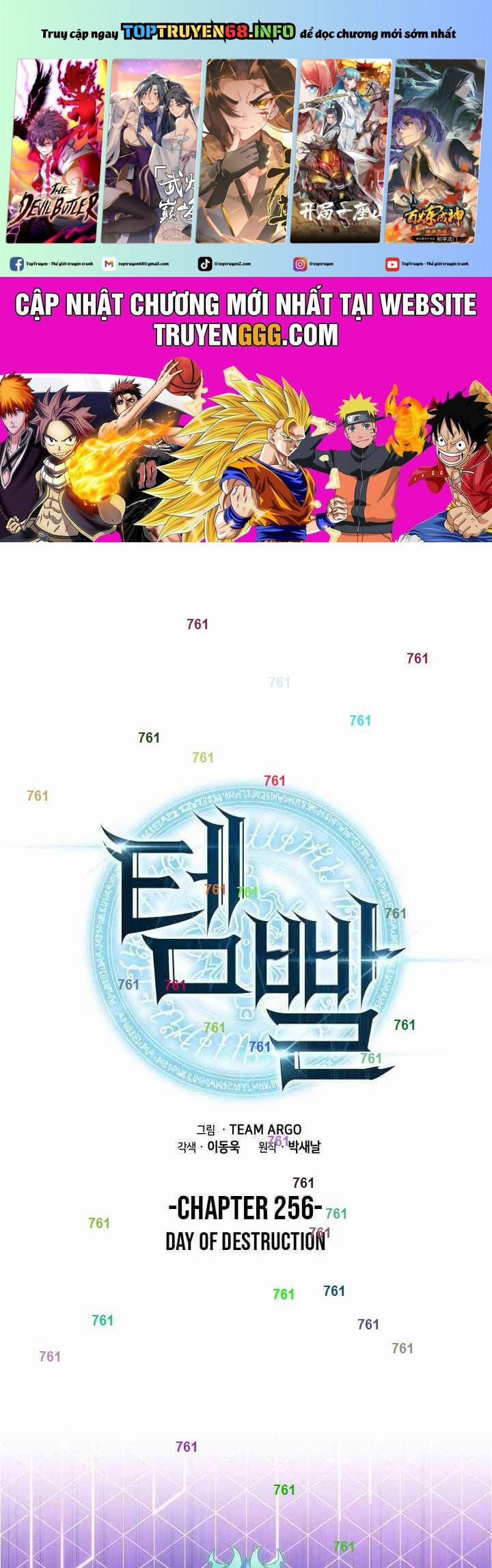 Thợ Rèn Huyền Thoại 256 trang 0