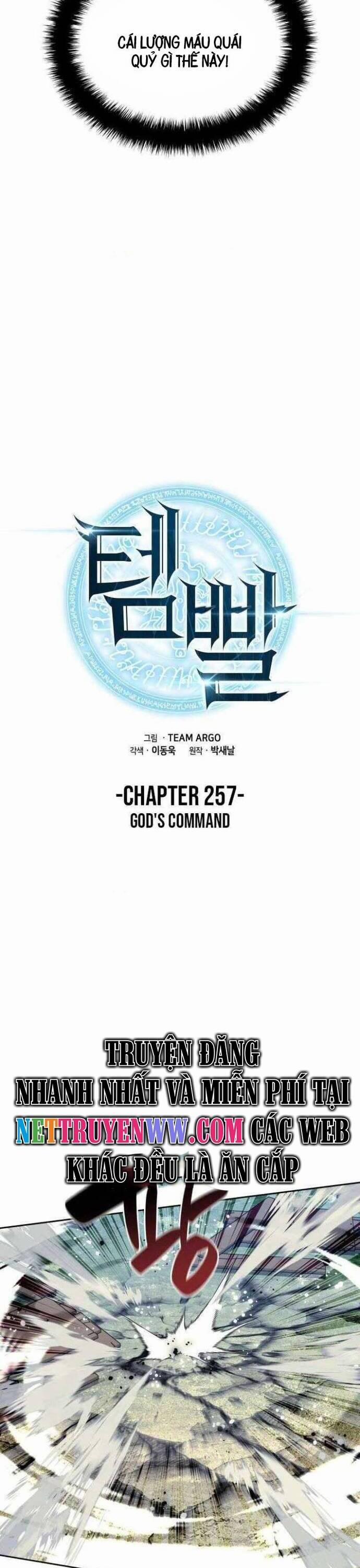 Thợ Rèn Huyền Thoại 257 trang 5