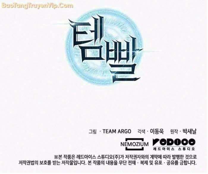 Thợ Rèn Huyền Thoại 260 trang 125