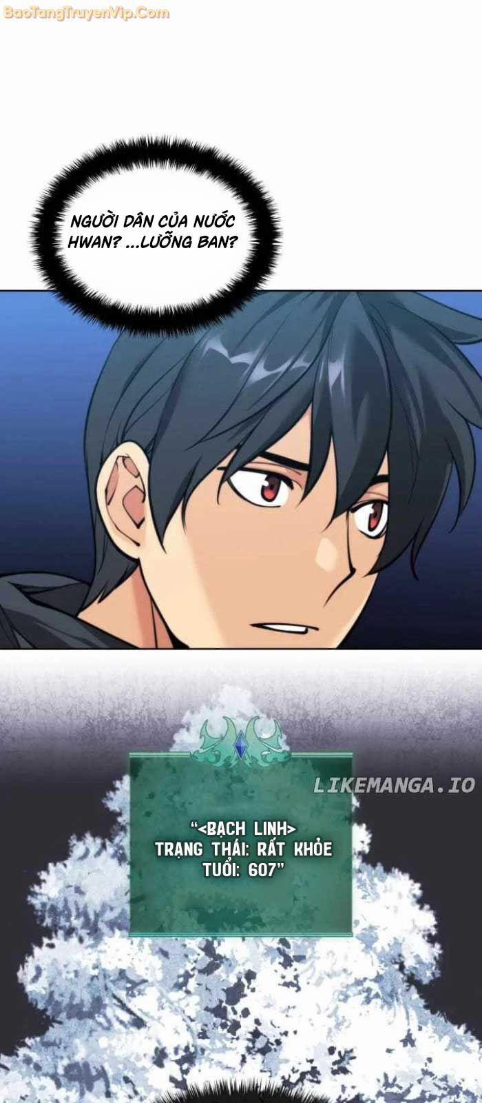 Thợ Rèn Huyền Thoại 260 trang 7