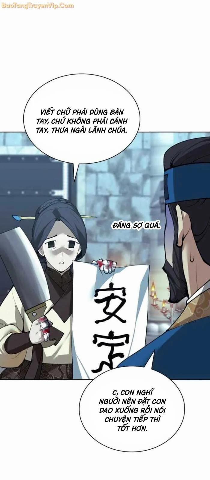 Thợ Rèn Huyền Thoại 260 trang 83