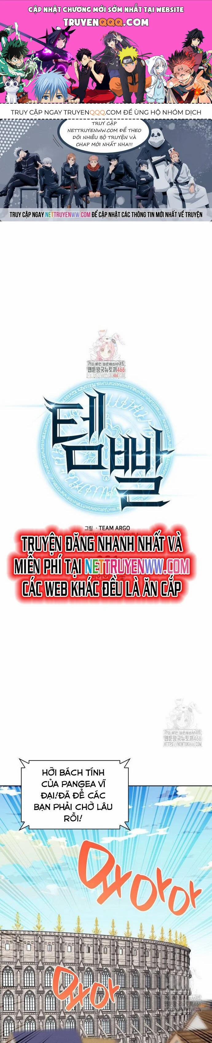 Thợ Rèn Huyền Thoại 261 trang 0