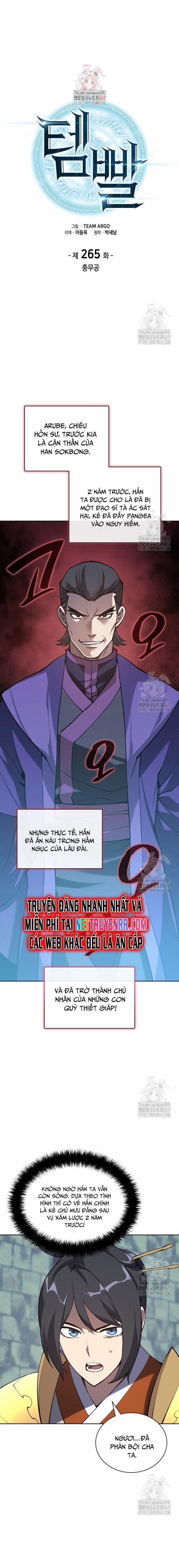 Thợ Rèn Huyền Thoại 265 trang 1