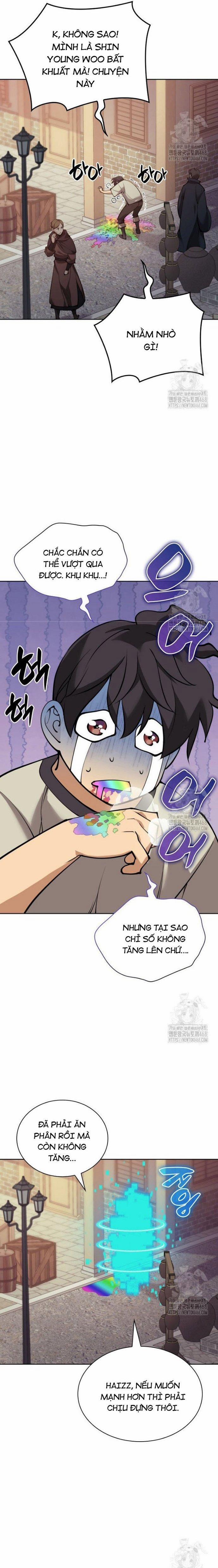 Thợ Rèn Huyền Thoại 267 trang 1