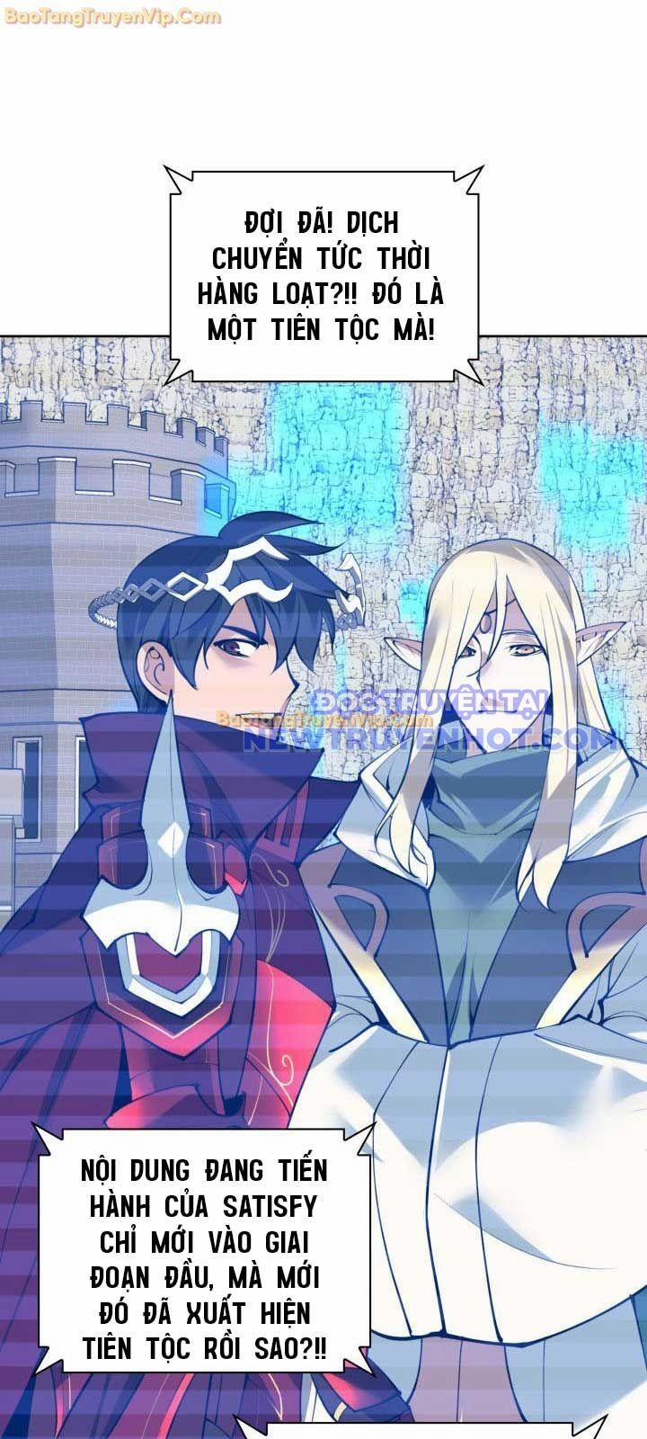 Thợ Rèn Huyền Thoại 270 trang 102