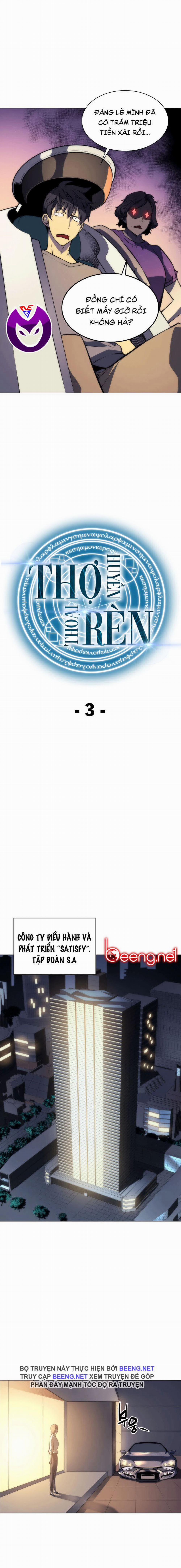 Thợ Rèn Huyền Thoại 3 trang 1