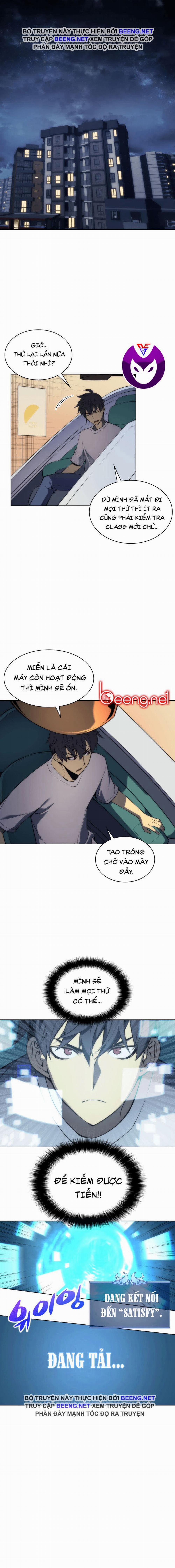 Thợ Rèn Huyền Thoại 4 trang 0