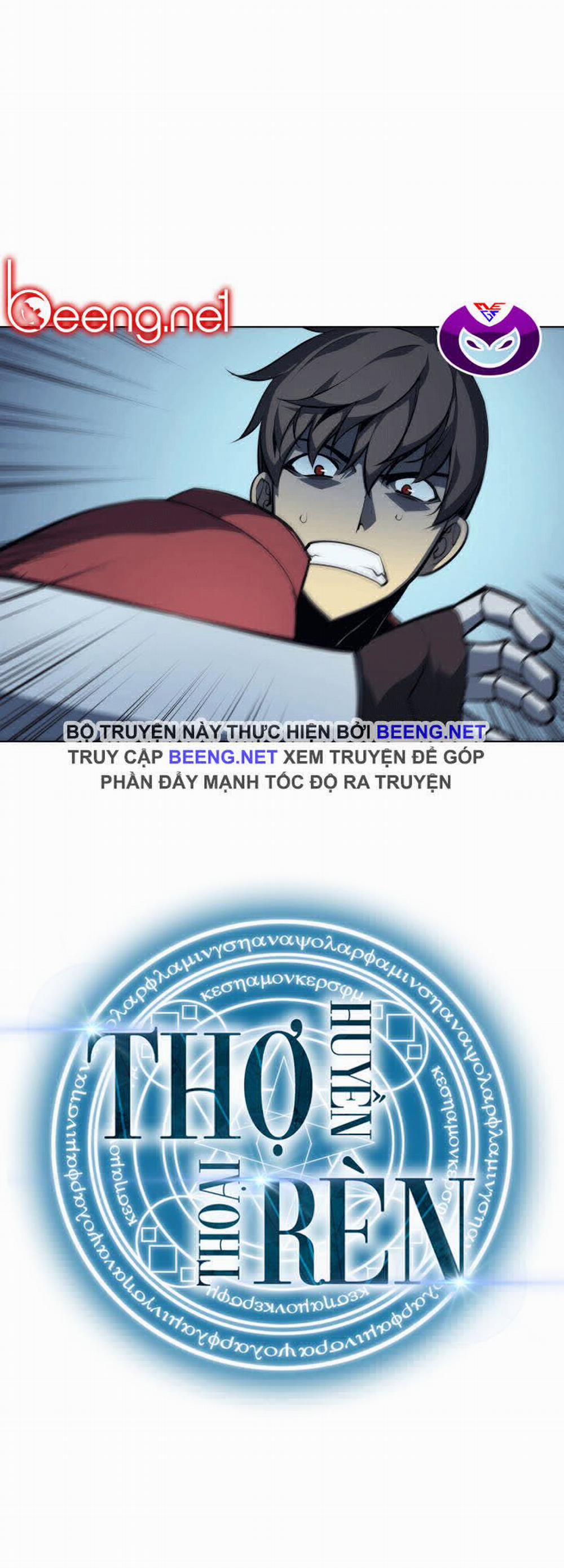 Thợ Rèn Huyền Thoại 4 trang 12