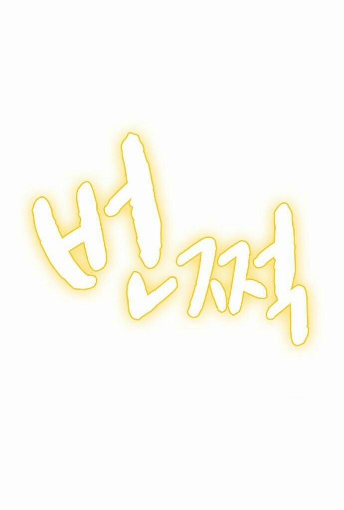 Thợ Săn 3 Cm 1 trang 98