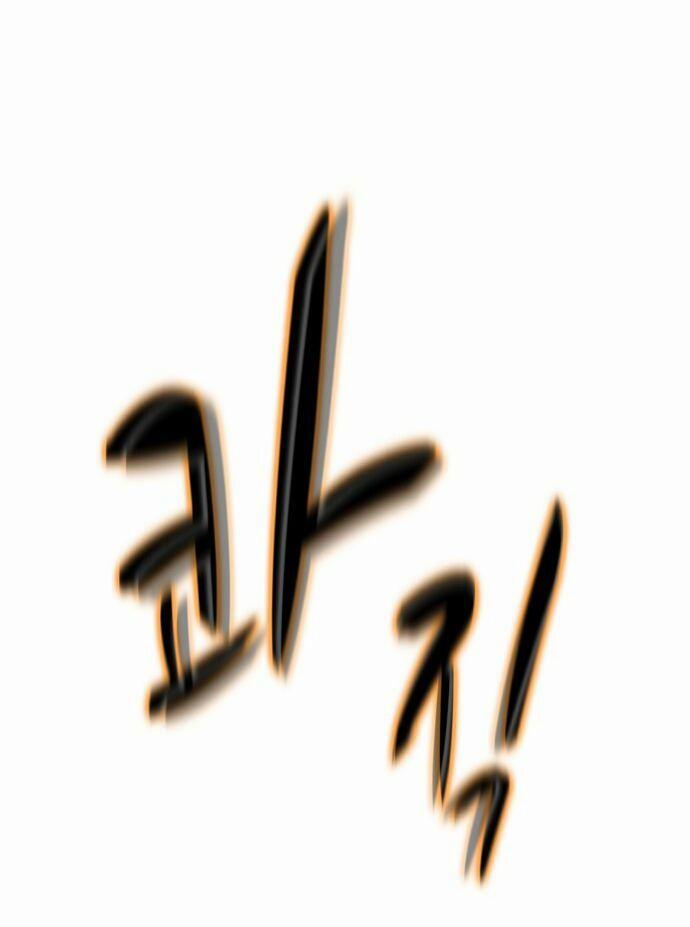 Thợ Săn 3 Cm 2 trang 56