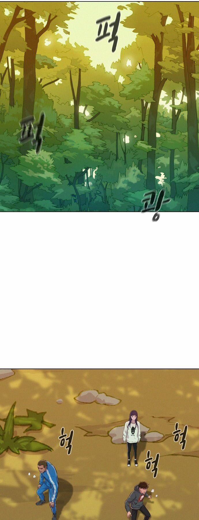 Thợ Săn 3 Cm 39 trang 13