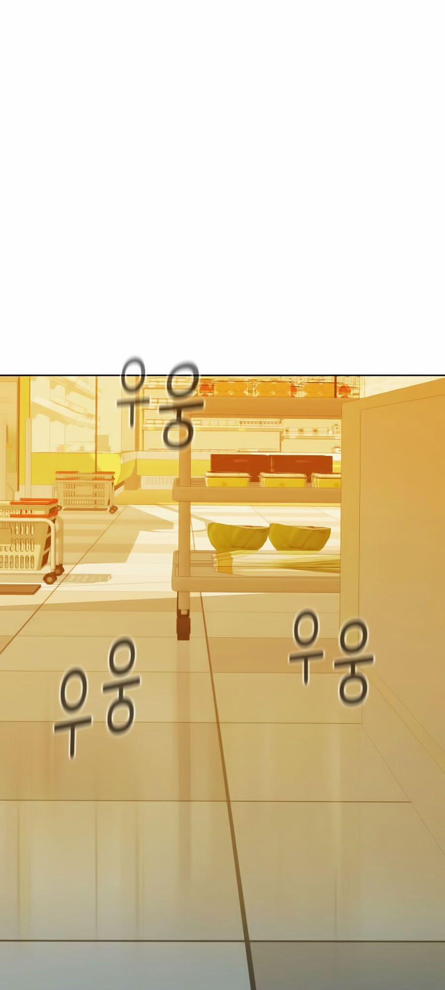 Thợ Săn 3 Cm 4 trang 0